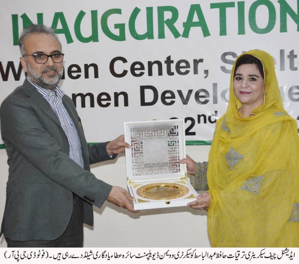 Acs dev 1 Additional Chief Secretary (Development), Hafiz Abdul Basit, inaugurated the Women’s Centre, Shelter Home, Helpline, and Women’s Business Bazaar.