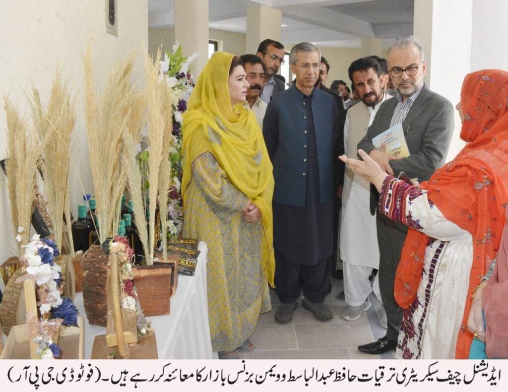 Acs dev 3 Additional Chief Secretary (Development), Hafiz Abdul Basit, inaugurated the Women’s Centre, Shelter Home, Helpline, and Women’s Business Bazaar.