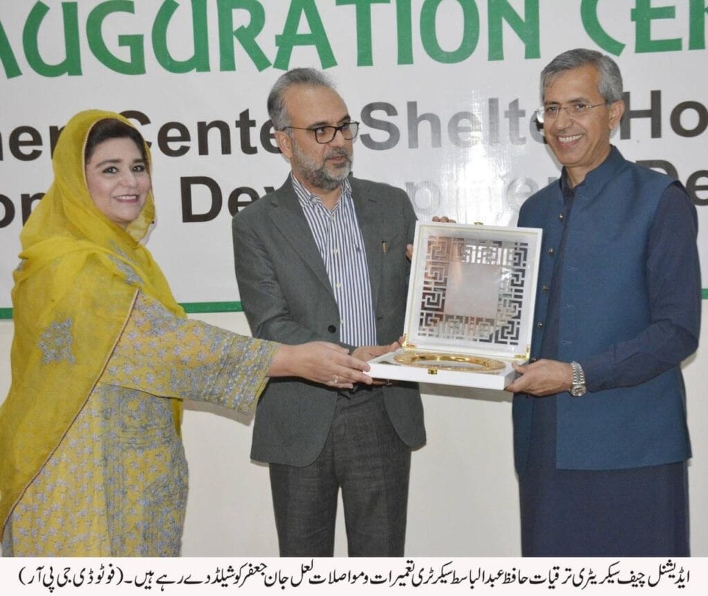 Acs dev 5 Additional Chief Secretary (Development), Hafiz Abdul Basit, inaugurated the Women’s Centre, Shelter Home, Helpline, and Women’s Business Bazaar.